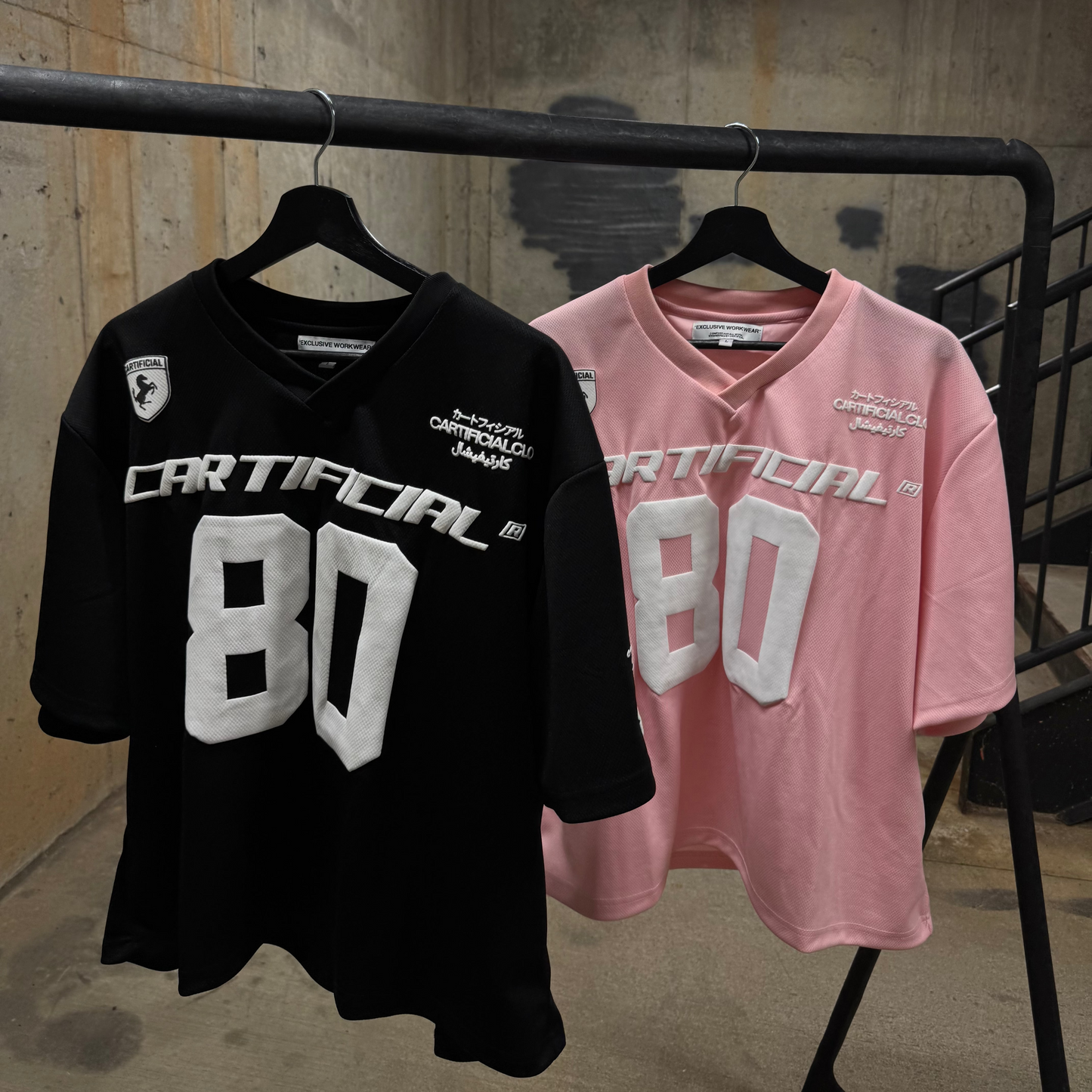 TRACK JERSEY