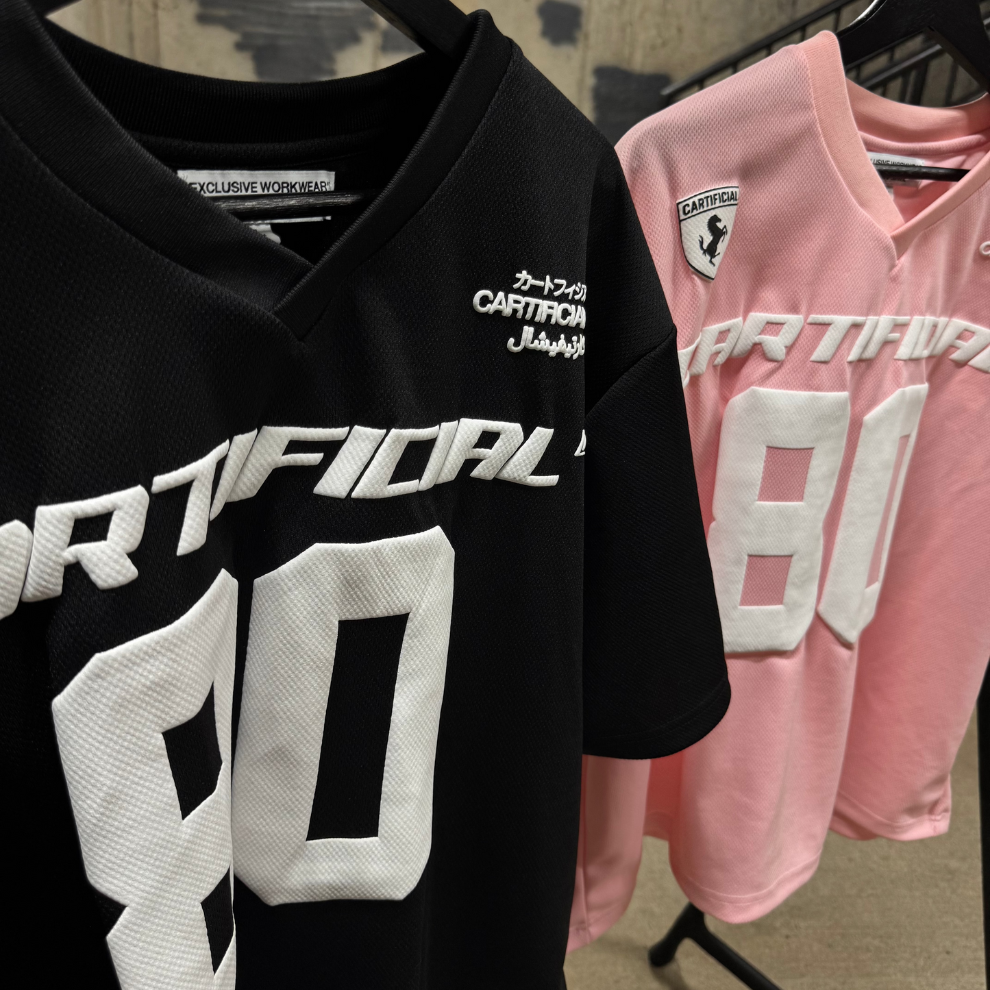 TRACK JERSEY